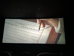 -SFC上影影城(新世界店)