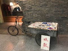 门面-和平菓局(王府井店)