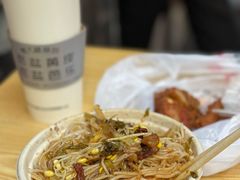 -三姐海南粉(骑楼老街店)