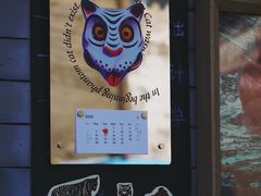 -VOYAGE COFFEE(北锣鼓巷店)