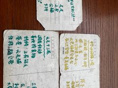 -有猫主题·治愈系猫咖(曾厝垵店)