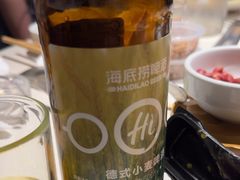 -海底捞火锅(玉桥商业广场店)