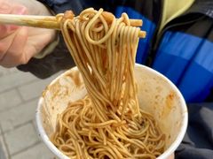 -宋记热干面馆(五福路店)