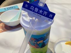 -阿娜尔·新疆菜(宜家荟聚中心店)