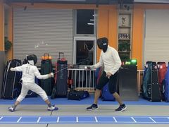 -北京众国际击剑俱乐部