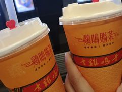 -鸡鸣赐茶(鸡鸣寺路店)