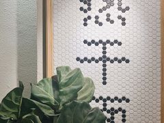 -不正咖啡(万达尊店)