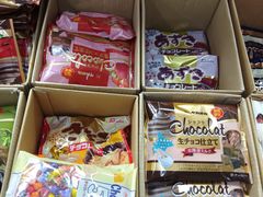 -紫荆城食品交易中心(华强北店)