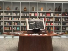 -二酉书店TOYOU BOOKS