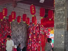 -摔碗酒(永兴坊店)