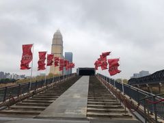 -武汉知音号