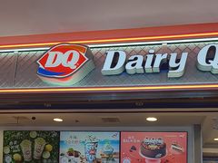-DQ·蛋糕·冰淇淋(金鹰天地店)