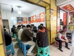 -文山荷鲜居(翠湖店)