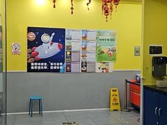 -联恩国际儿童教育·幼小衔接·少儿英语·托管班(远洋未来中心店)