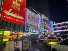 -观音桥步行街