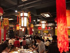 大堂-椒香城门口重庆老火锅(美颂广场店)