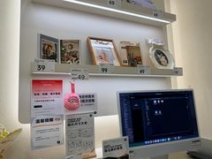 -海马体照相馆(广州新世界云门New park店)