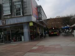 -证大大拇指广场(芳甸路店)