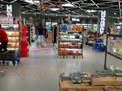 -盒马鲜生(宝地店)