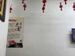 -永太盲人按摩(福田店)