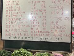 -苗族饮食文化传习所