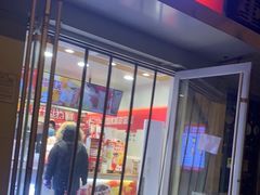 门面-蜜雪冰城(北戴河二中店)