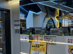 -嘻娱电竞·龙嘉兴(创业花园店)