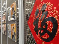 -超鹿运动(五四北泰禾广场店)