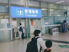 -深圳北站-停车场