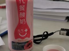 -帝玛进口精品超市D-MART