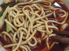-十八梯眼镜面(五红路店)