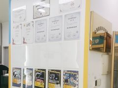 -童程童美·信息学竞赛·乐高机器人编程(长宁来福士校区)