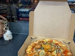 -达美乐比萨(武定店)