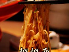 -滋色臻选川菜(北京坊旗舰店)