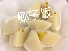 -范饭椰林川湘味海鲜·椰子鸡(三亚湾椰梦长廊店)