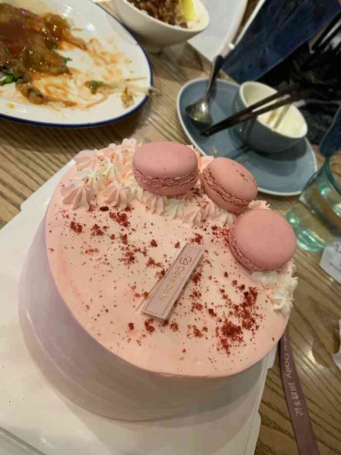 翻糖手记(盈澜商务中心店)-"[礼花][礼花][礼花][礼花][礼花].