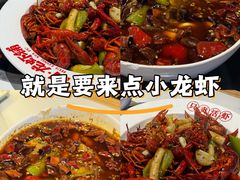 -回·龙虾铺·盆盆蟹·烧烤大排档(回龙观店)