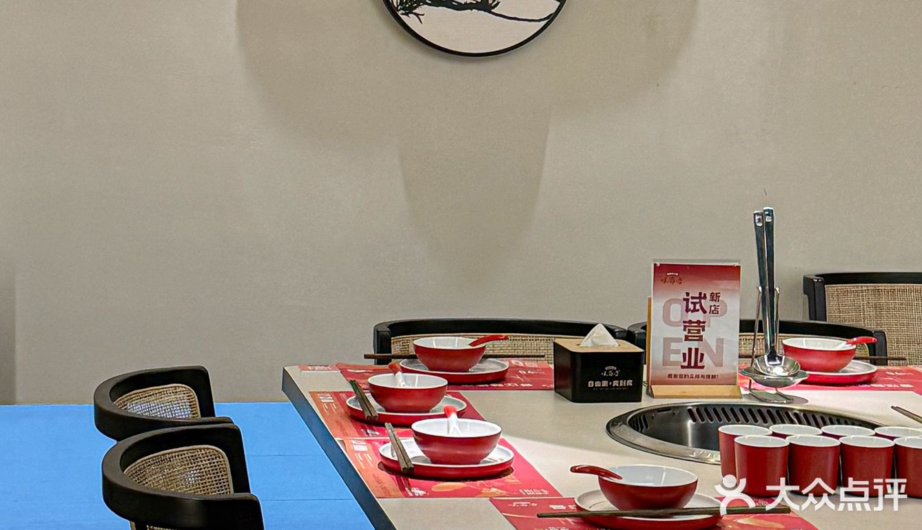 蛙趣……这自助火锅竟然也开来晋江了！！！