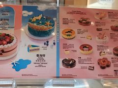 -哈根达斯(西安路店)