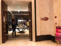 门面-万达文华酒店·美食汇自助餐厅