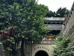 -重庆十八梯传统风貌区