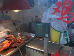 -王二甩老木子鸡(江湾店)