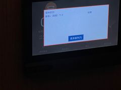 -裕和堂中医推拿艾灸(太古汇臻品店)