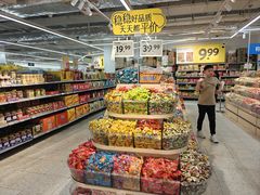 -沃尔玛购物广场(中山店)