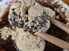 糍粑-张醪糟