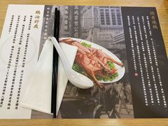 -棋哥烧鹅餐室(发昌大厦店)