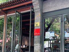 门面-zarah(鼓楼店)