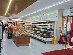 -枫泾服务区超市
