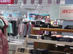 -摩登百货(岗顶店)