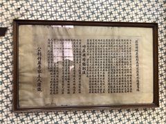 -公利真料竹蔗水(中环店)